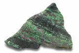 Polished Ruby In Zoisite Slab - Tanzania #285026-1